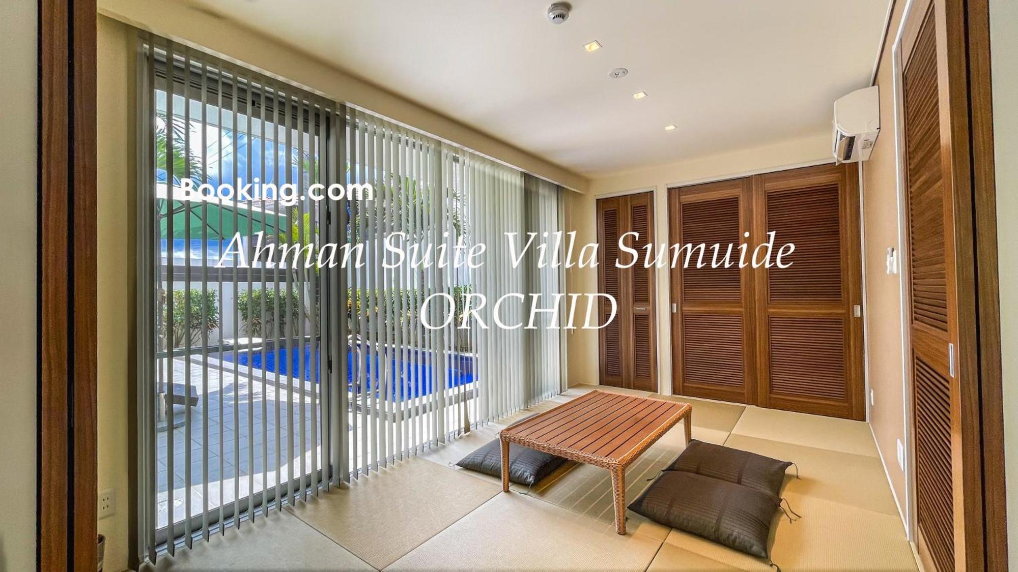 Ahman Suite Villa Sumuide Nago Exterior foto