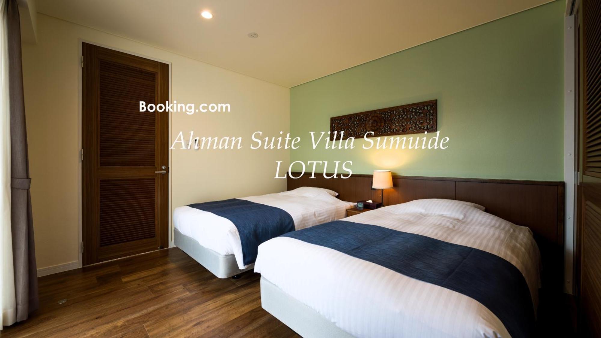 Ahman Suite Villa Sumuide Nago Exterior foto